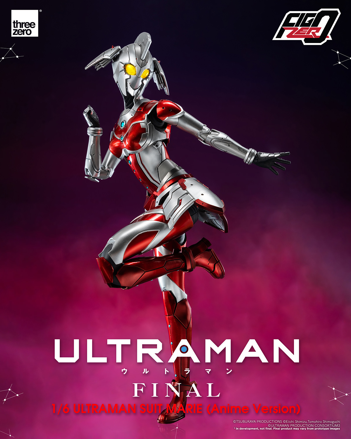 [Pre-Order] FigZero: Ultraman Final Season - Ultraman Suit Marie (Anime Version) 1/6 Scale Figure